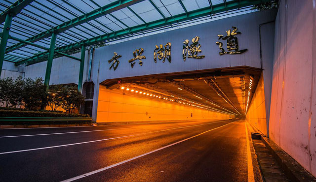 合肥方興湖隧道堵漏工程